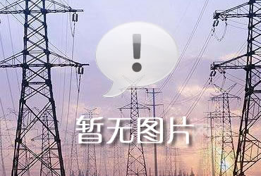 WWW香蕉内射在线观看碳足迹报告